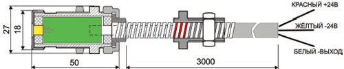 Схема габаритных размеров датчика ТДСЭ 406.311.001-М5Э4