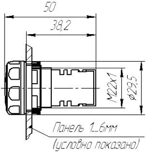 Рис.1. Схема габаритных размеров светового индикатора СКЕА-2344 0*2