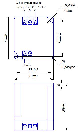 Схема габаритов реле контроля фаз ФЕ0201